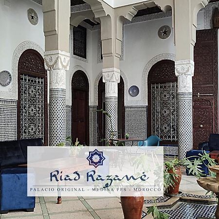 Riad Razane Fez Экстерьер фото